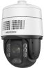 Kamera IP Hikvision DS-2DE7A225IWG-EB/SL